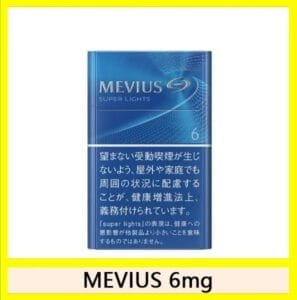 Mevius七星萬事發香煙6mg日本本土免稅香港現貨