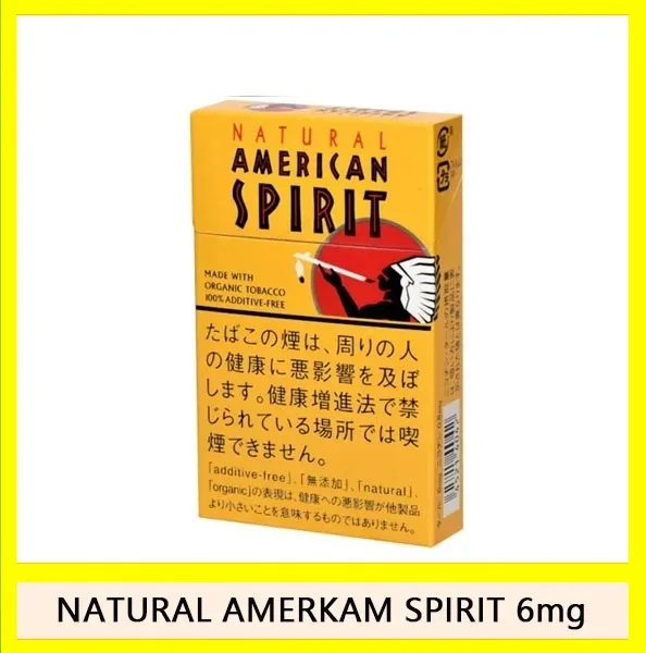 Natural American Spirit 美國精神香煙6mg日本本土免稅香港現貨