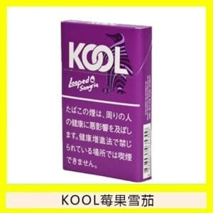 Kool香煙企鵝莓果雪茄8mg日本本土免稅香港現貨