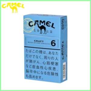Camel駱駝香煙6mg日本本土免稅香港現貨