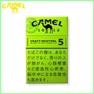 Camel駱駝香煙純薄荷5mg日本本土免稅香港現貨