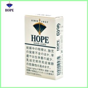 Hope/希望香煙6mg日本本土免稅香港現貨