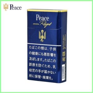Peace和平香煙10mg日本本土免稅香港現貨
