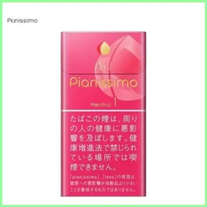 Pianissimo碧絲夢水蜜桃薄荷香煙1mg日本本土免稅香港現貨