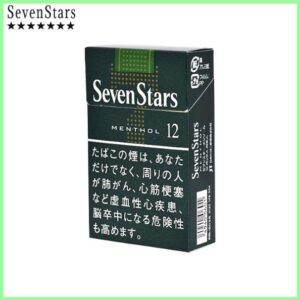 Seven Stars七星香煙薄荷12mg日本本土免稅香港現貨
