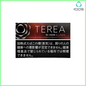 香港TEREA加熱菸冰霜紅梅煙彈日版IQOS ILUMA專用口味推薦