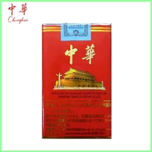 軟中華日本本土香煙香港現貨